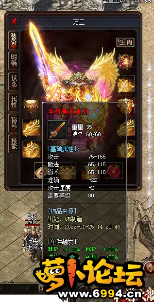 QQ图片20220125142425.webp