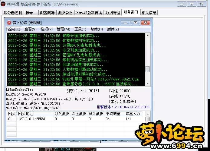 QQ图片20220126214706.webp