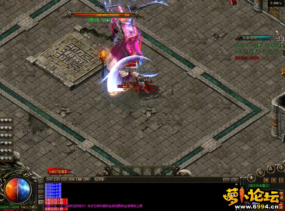 QQ图片20220126214835.webp
