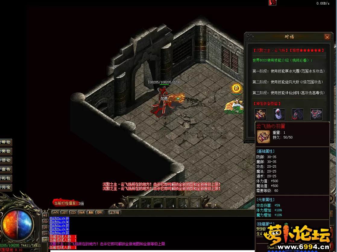 QQ图片20220126214811.webp