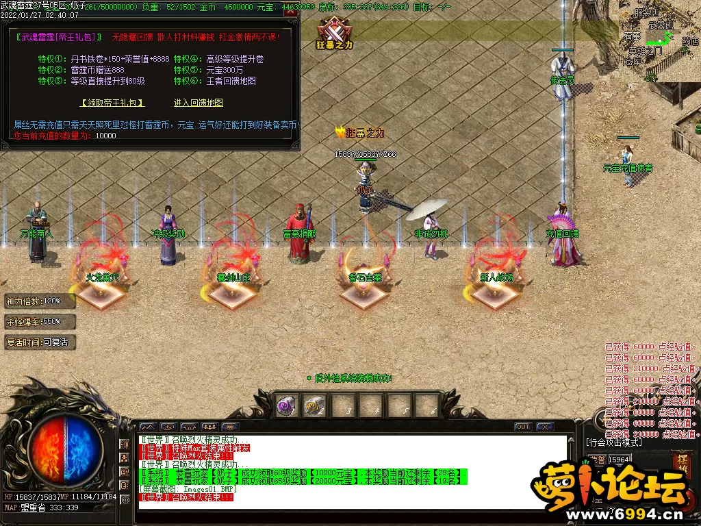 Images02.webp