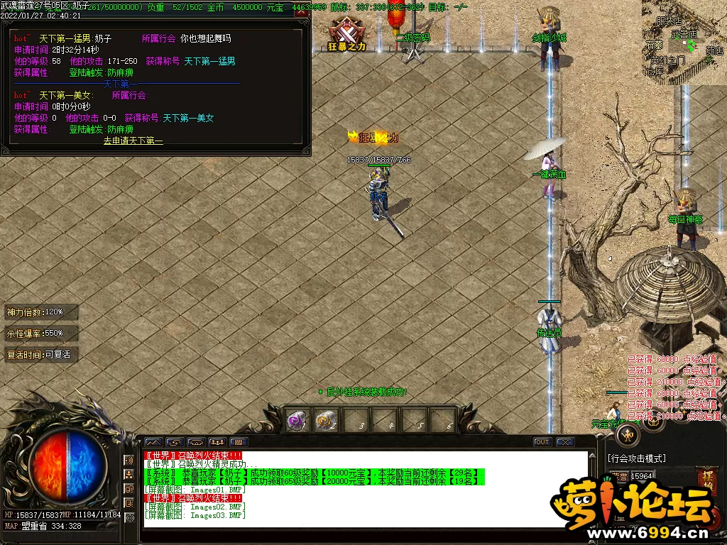 Images04.webp