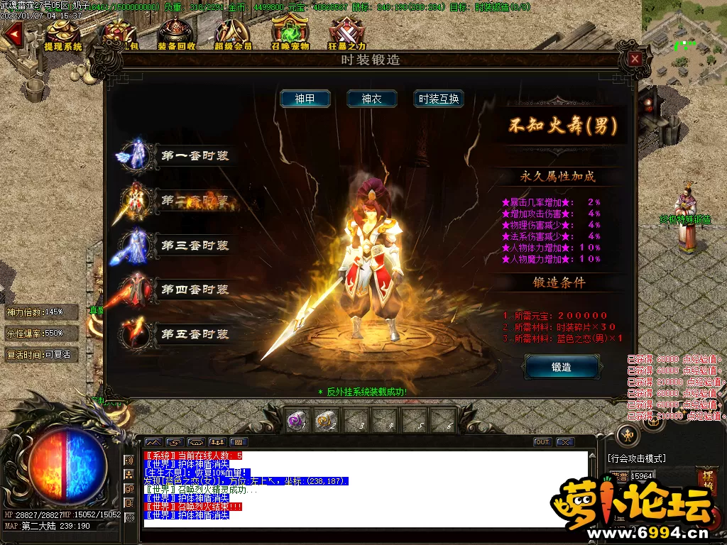 Images11.webp