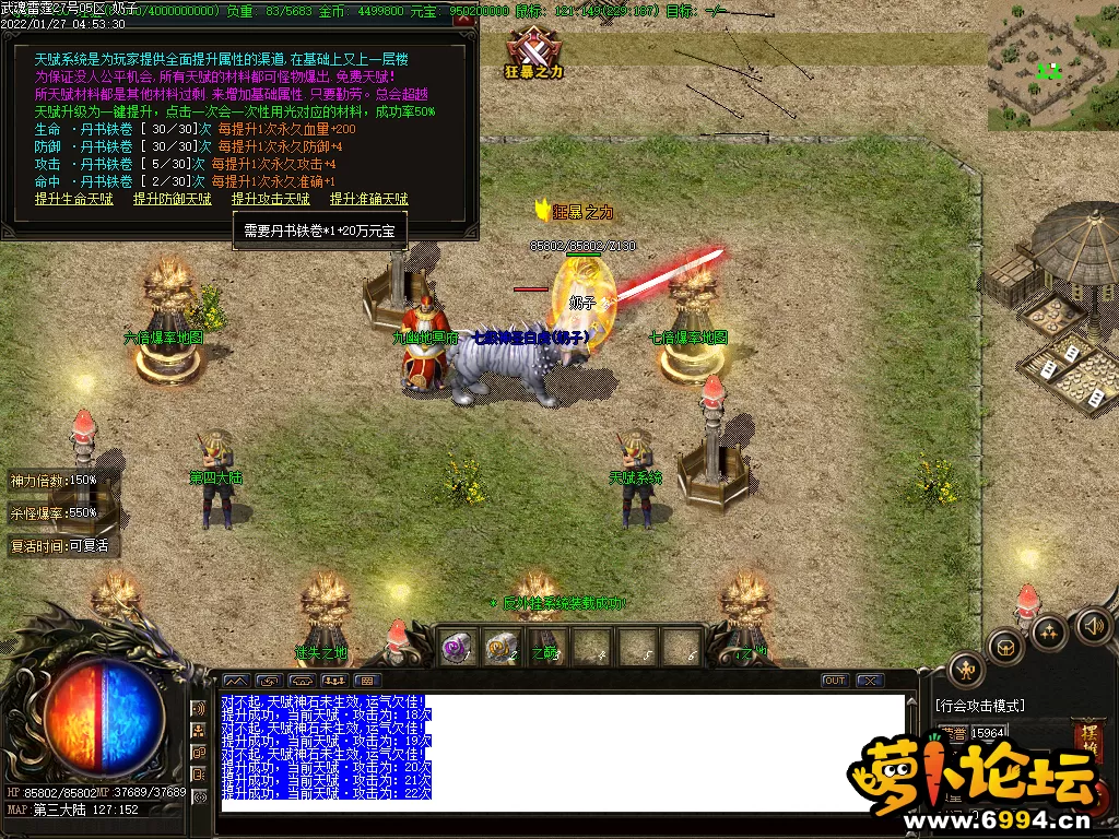 Images15.webp