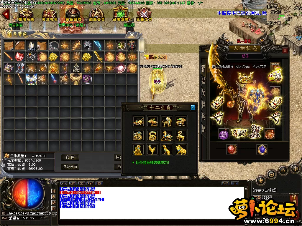 Images19.webp