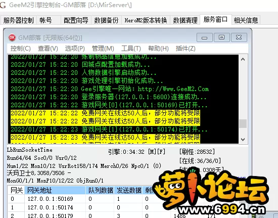 1643270217(1).webp