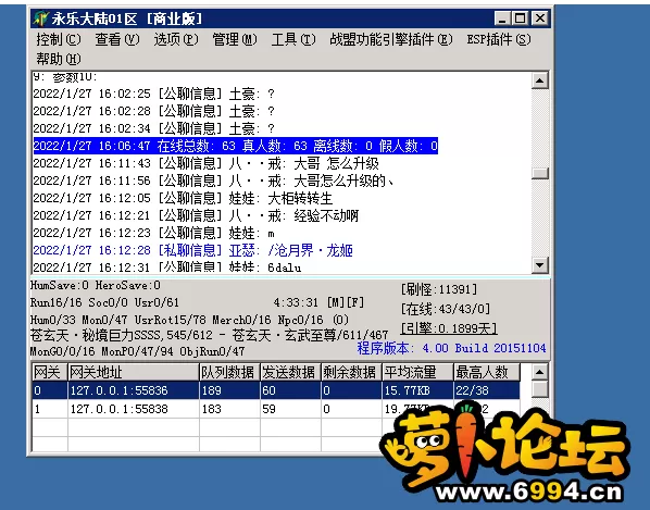 1111111111111111111111.webp