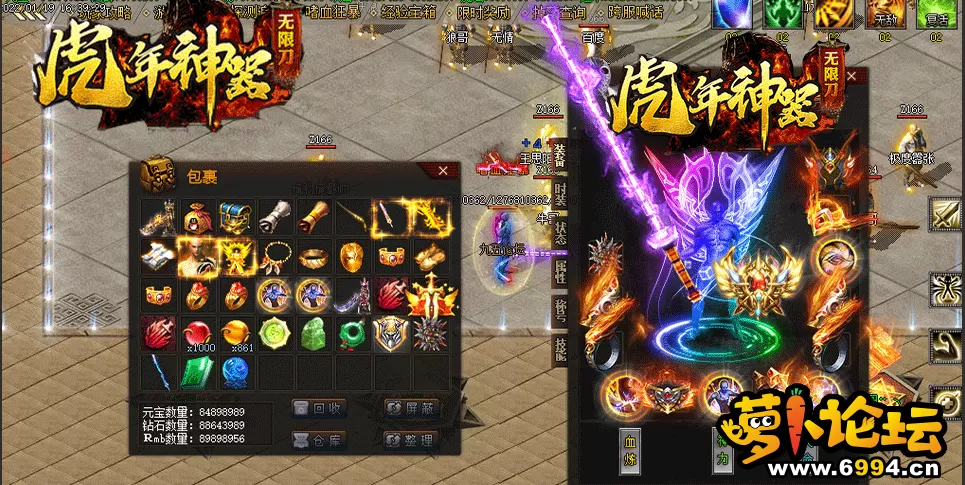 QQ图片20220201193132.webp