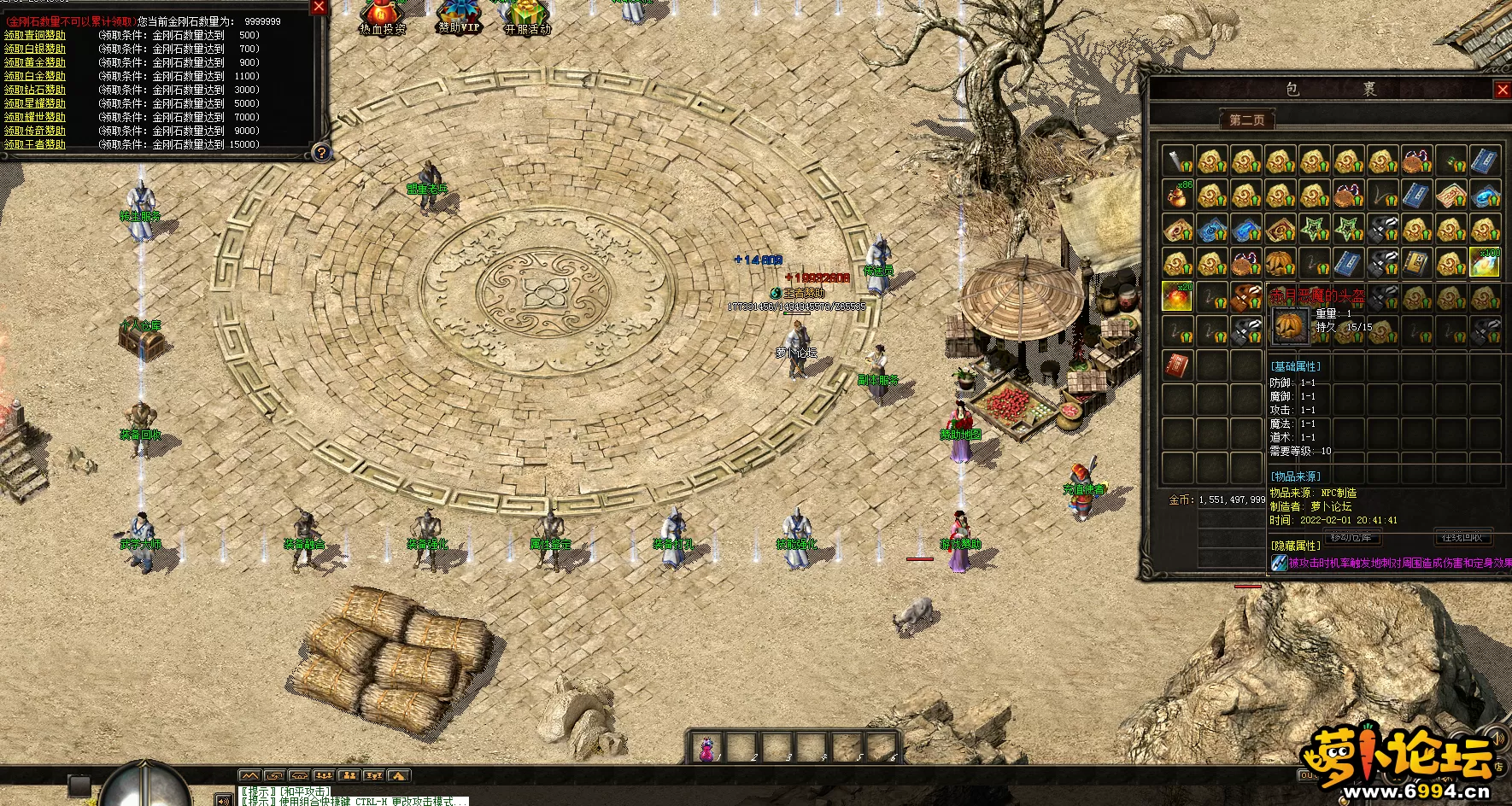 7~(E1R76WW@UB4PW1~`UWT8.webp