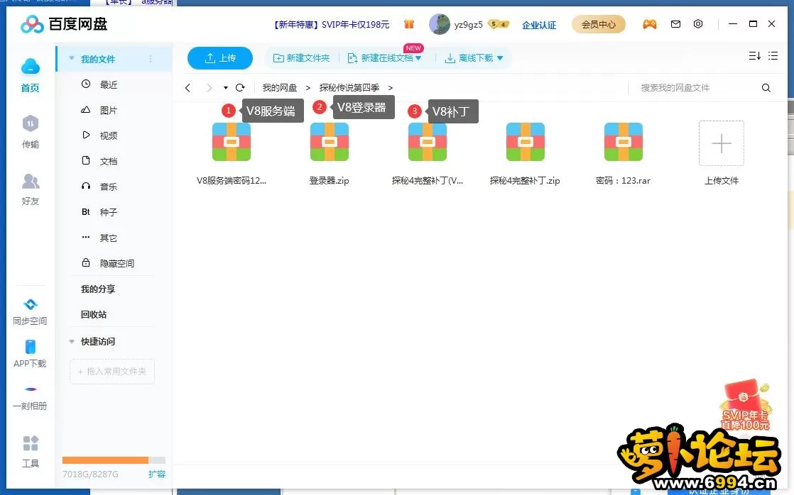 123.webp