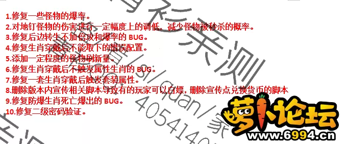上帝沉默修复.webp
