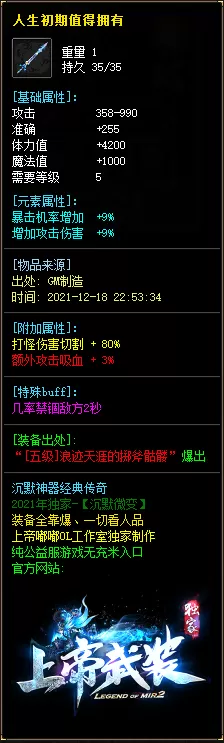2.webp