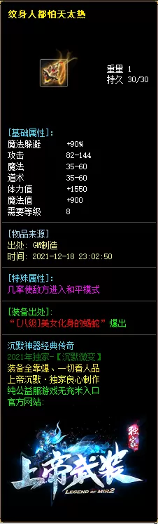 11.webp
