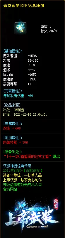 12.webp