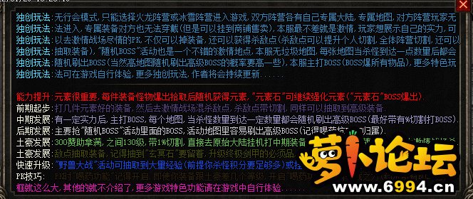 213310pny406jq6c1re6j6.gif