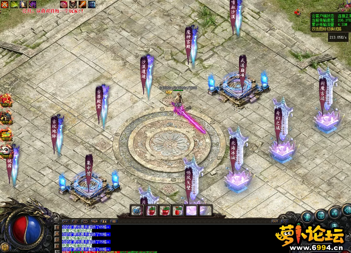 QQ图片20220208103033.webp