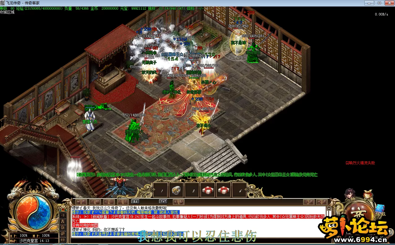 10.webp
