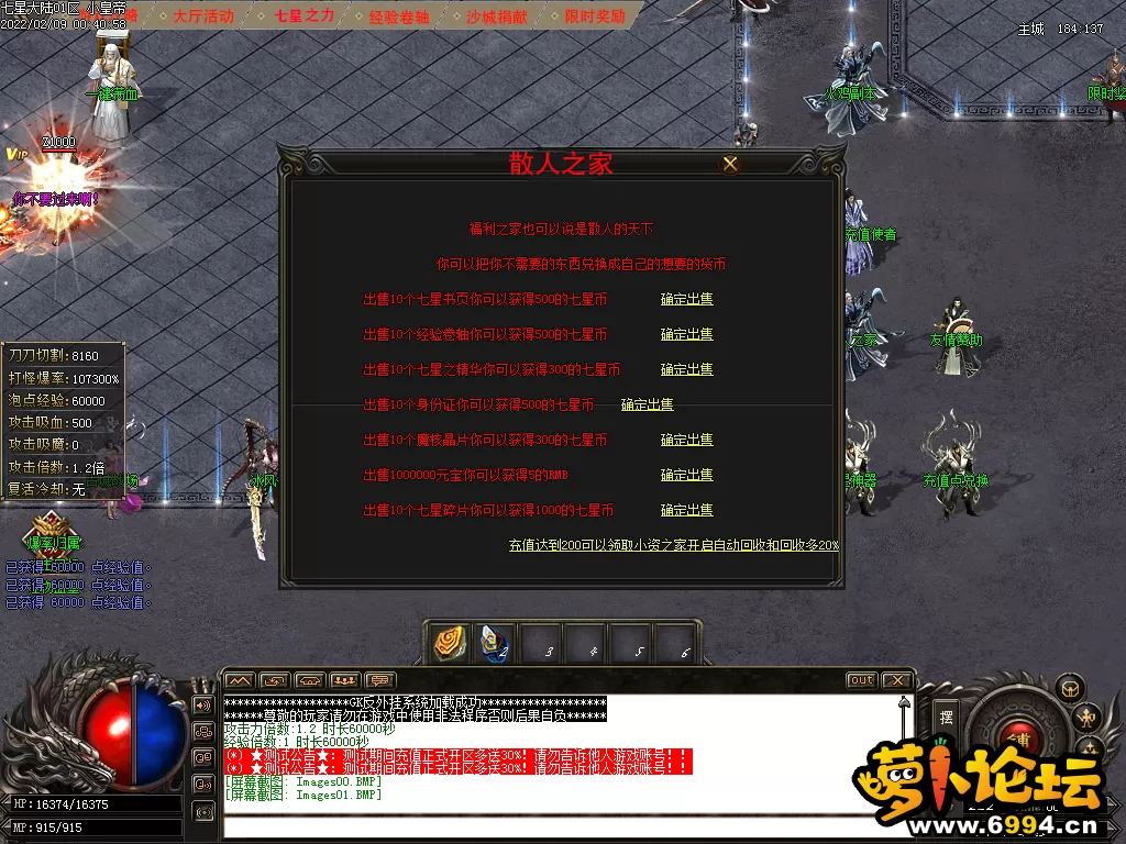 Images02.webp