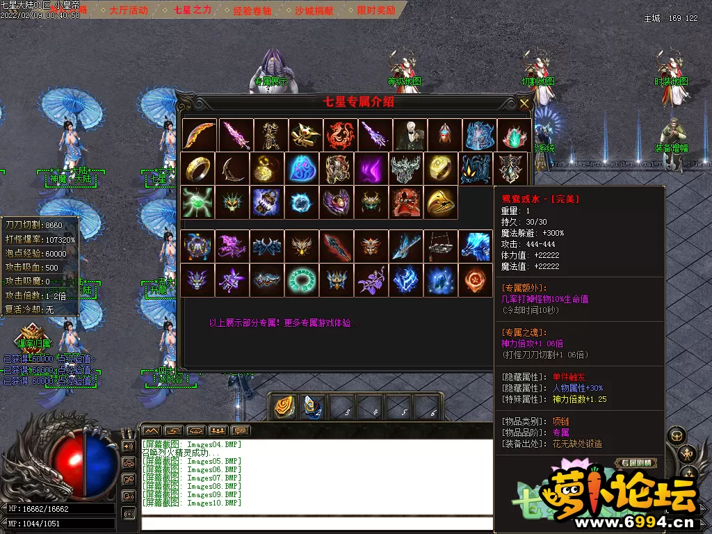 Images11.webp