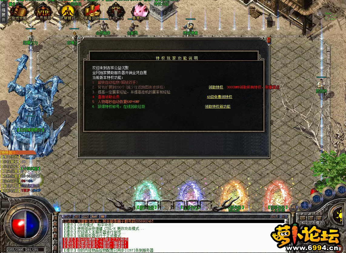 QQ图片20220210224149.webp