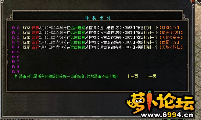 QQ图片20220210224230.webp