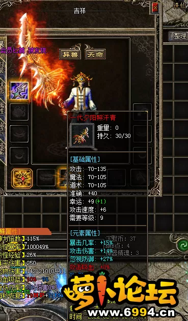 QQ图片20220210224302.webp
