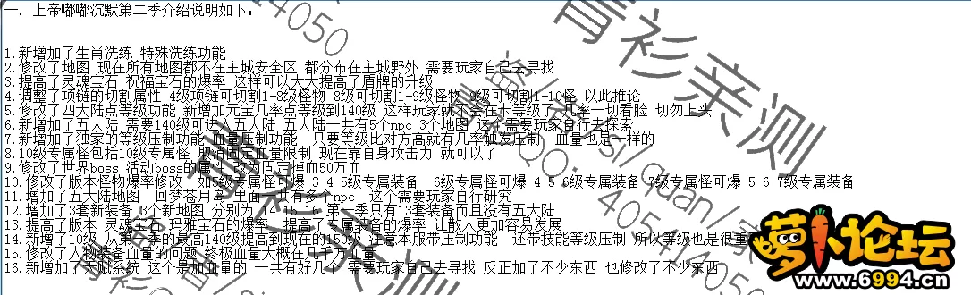 QQ图片20220210235611.webp