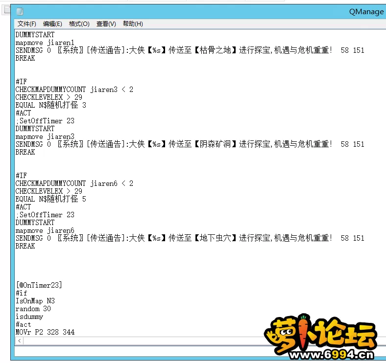 {CAEWF7N2`LTZF(0E5`L@}9.webp