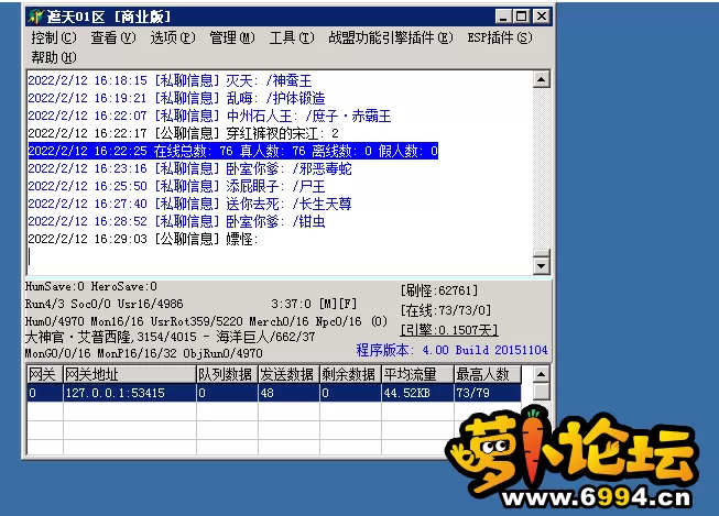 123456.webp