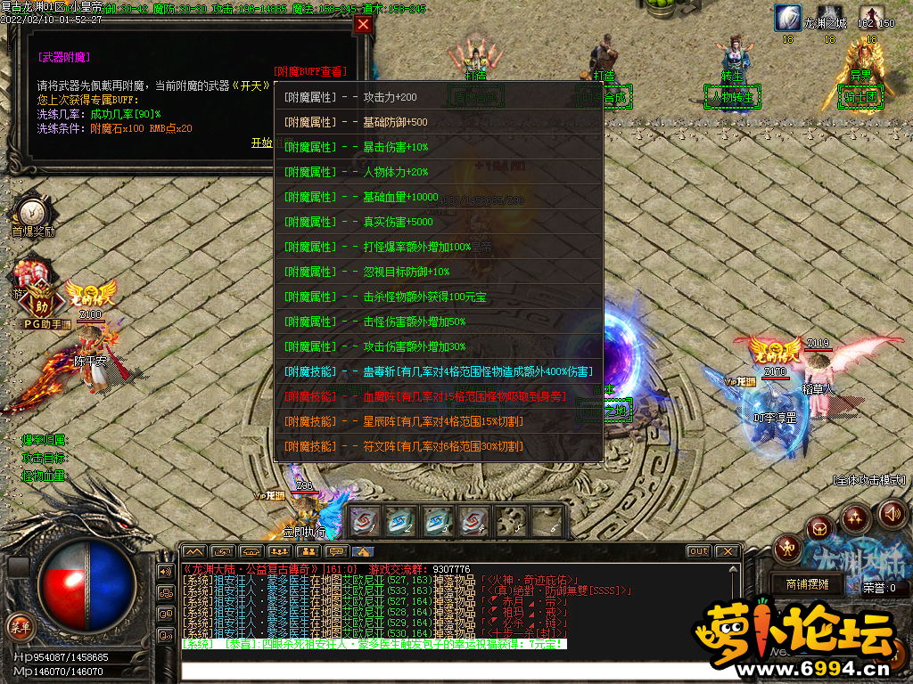 Images02.BMP