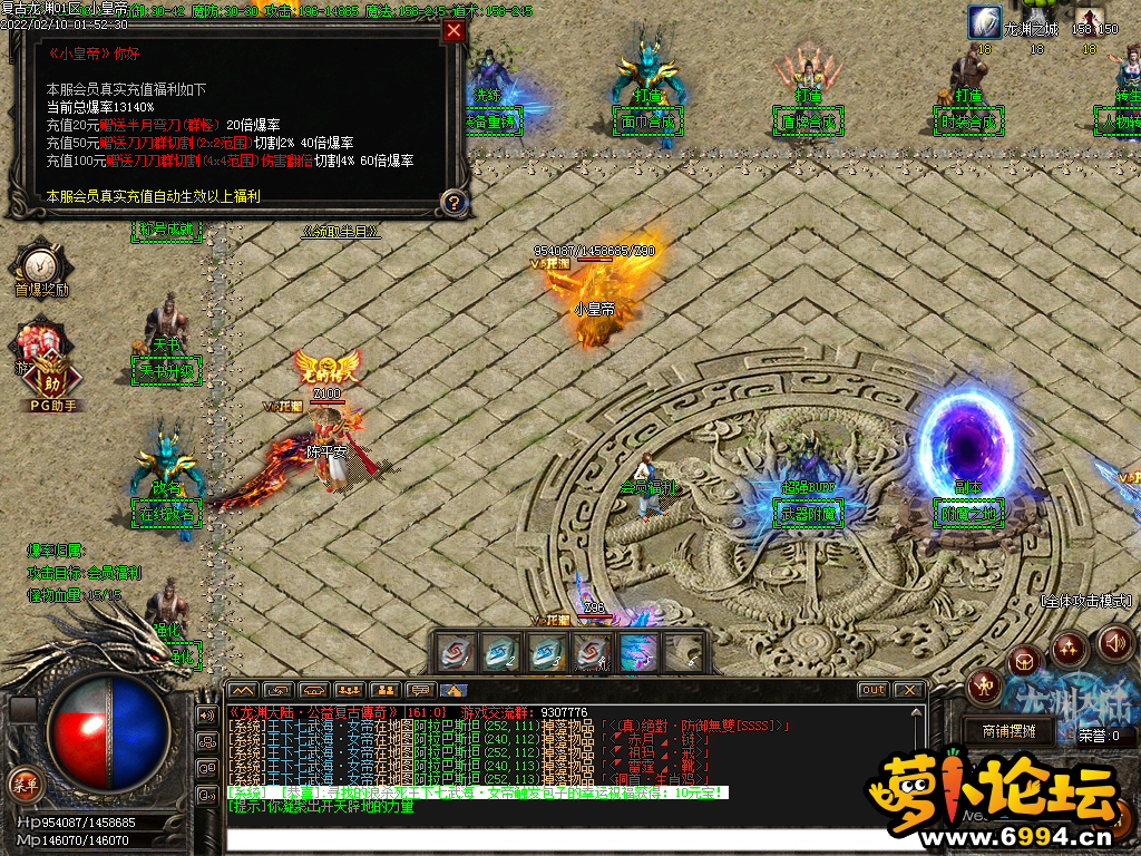Images03.BMP