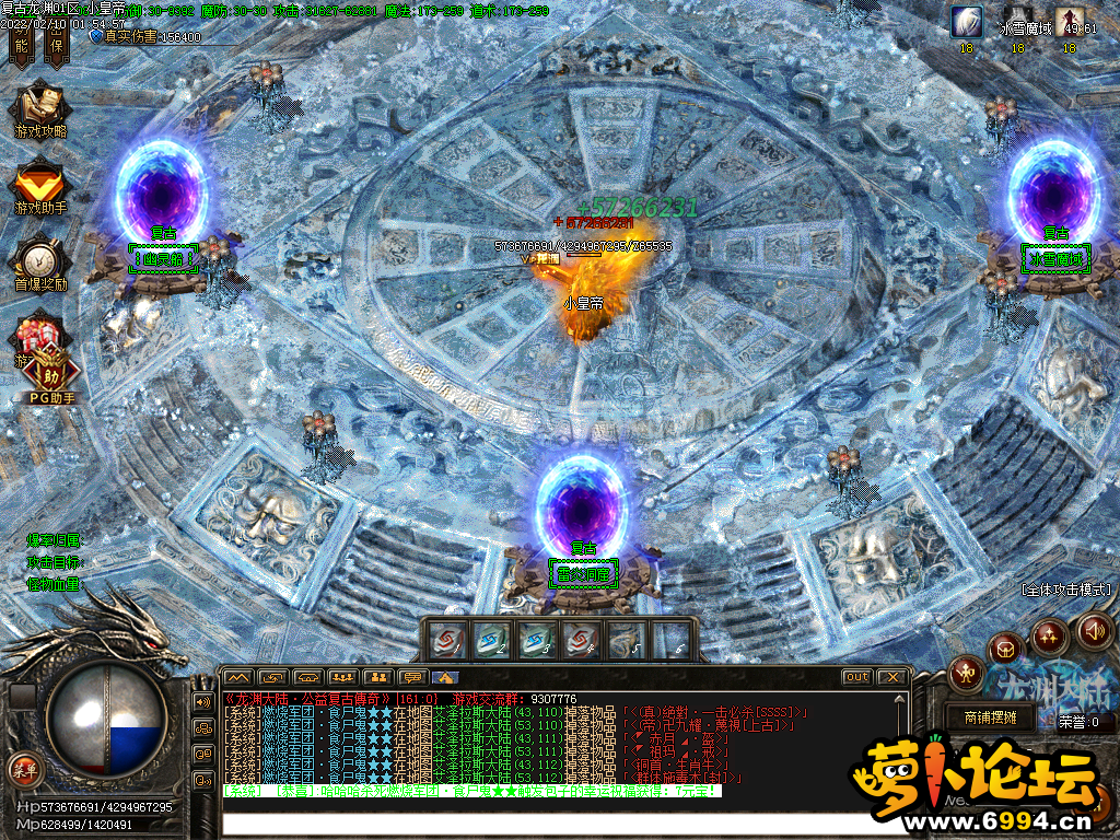 Images06.BMP