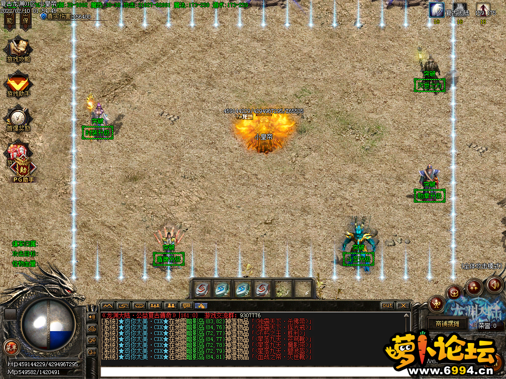 Images05.BMP