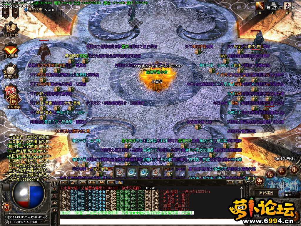 Images08.BMP
