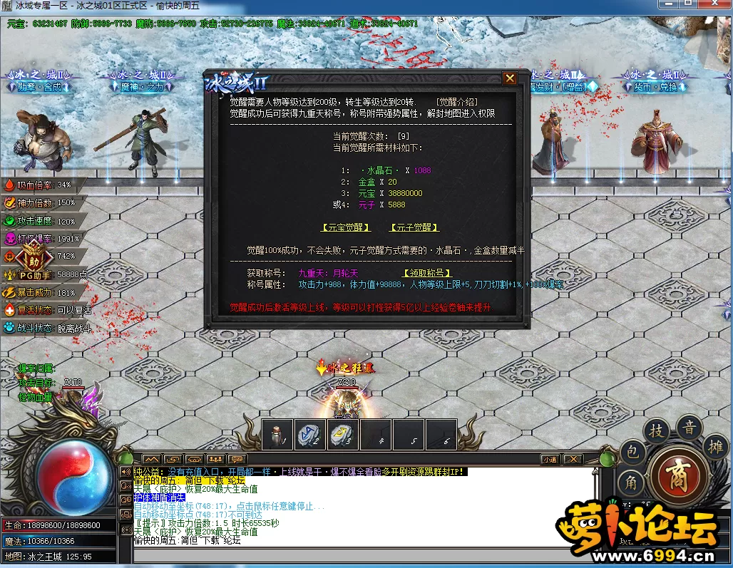 7.webp