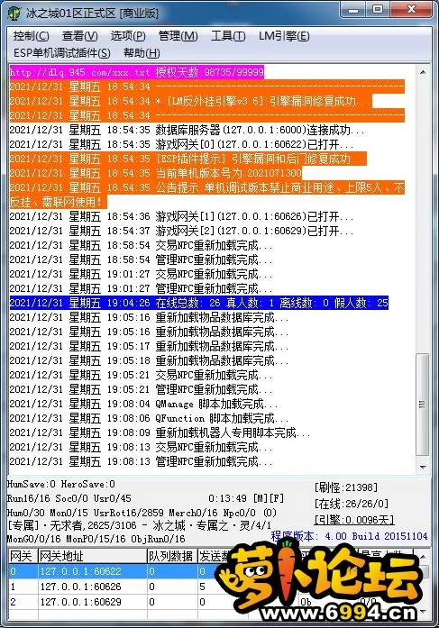2.webp
