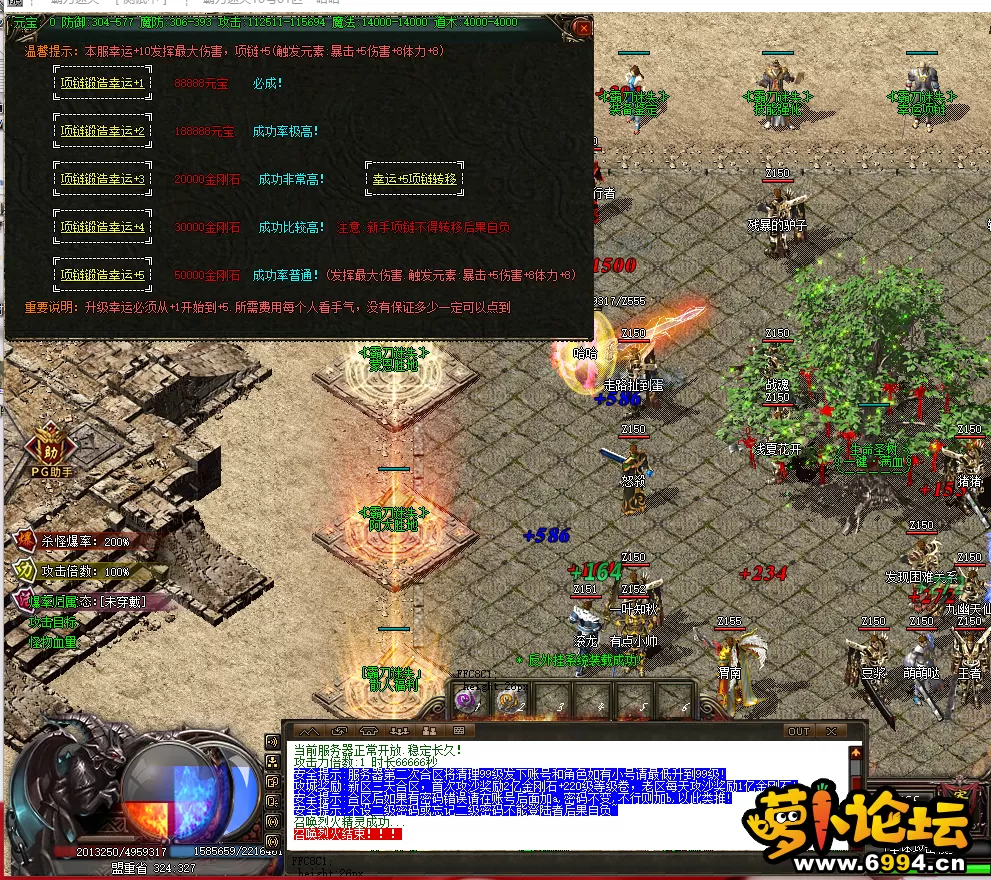 QQ图片20220213171328.webp