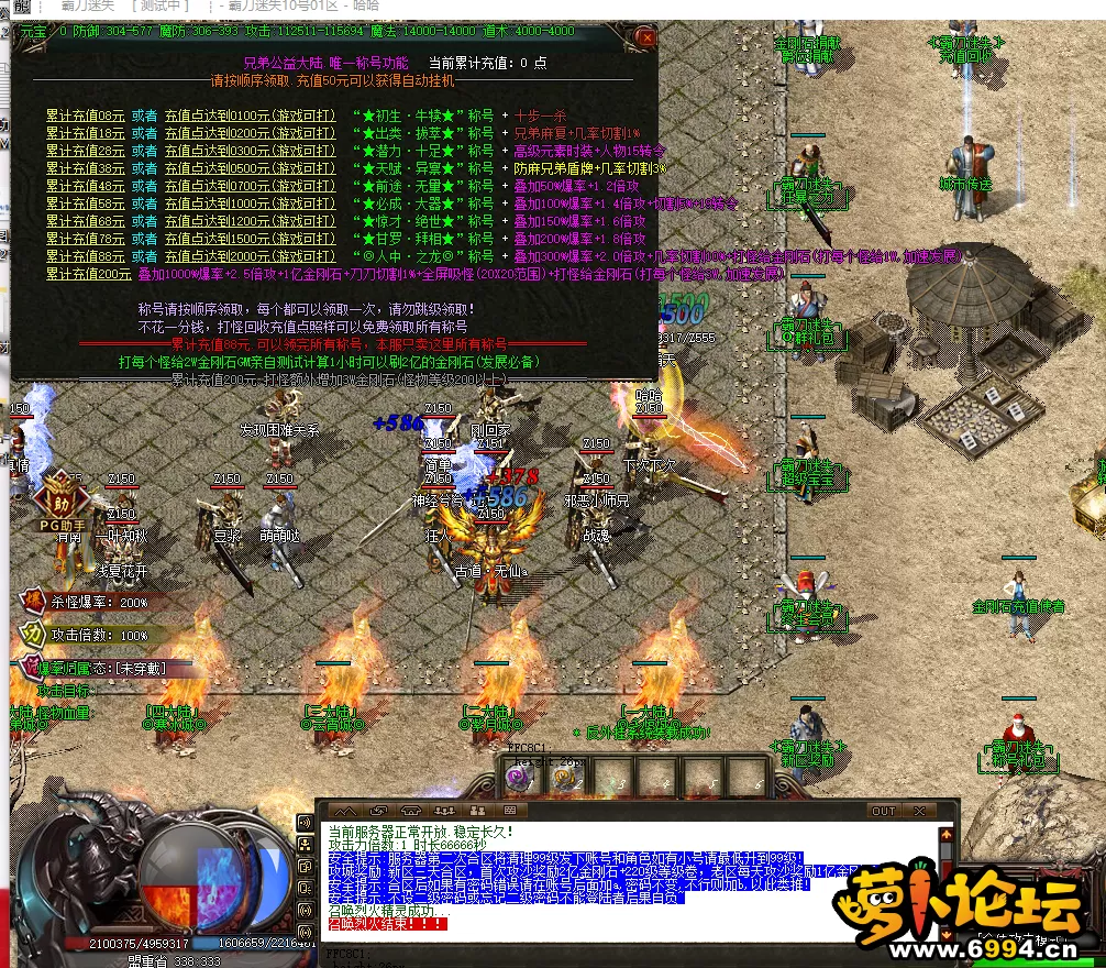 QQ图片20220213171341.webp