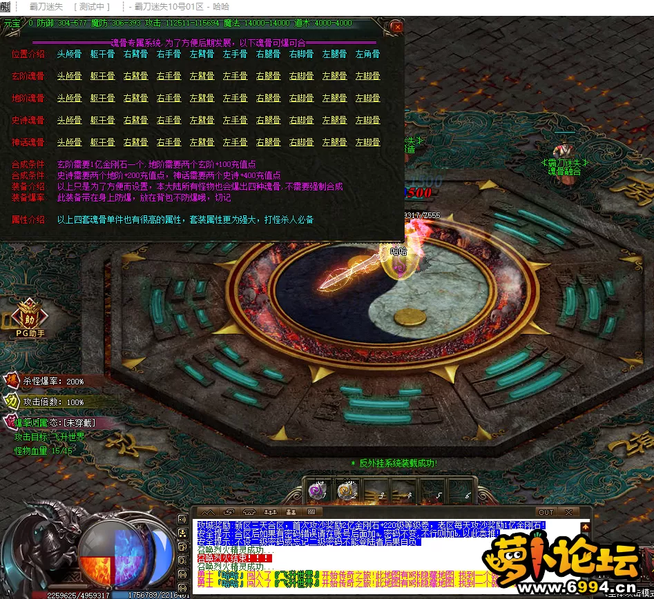 QQ图片20220213171401.webp