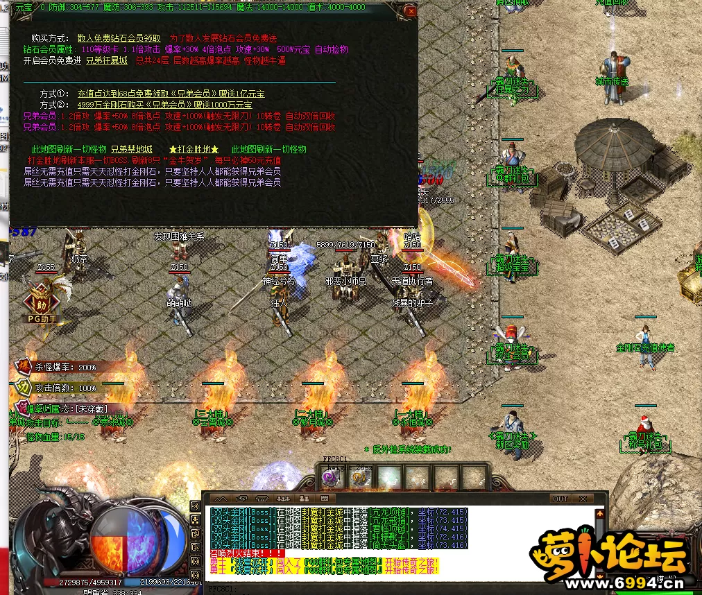 QQ图片20220213171455.webp