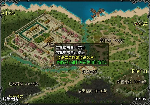 QQ截图20220213201549.webp
