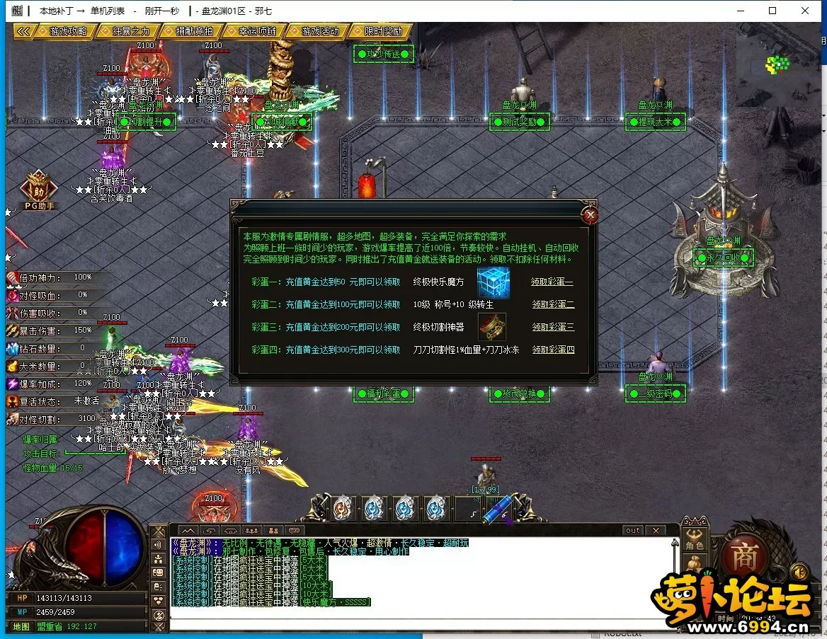 4-4.webp