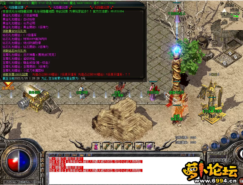 4.webp