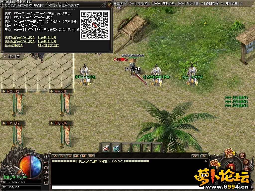 Images00.webp