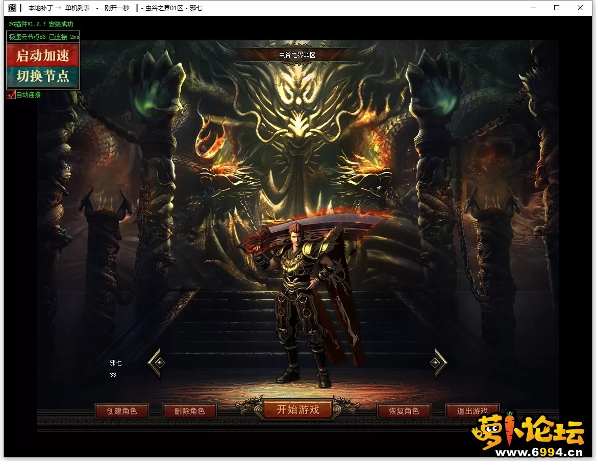 2.webp