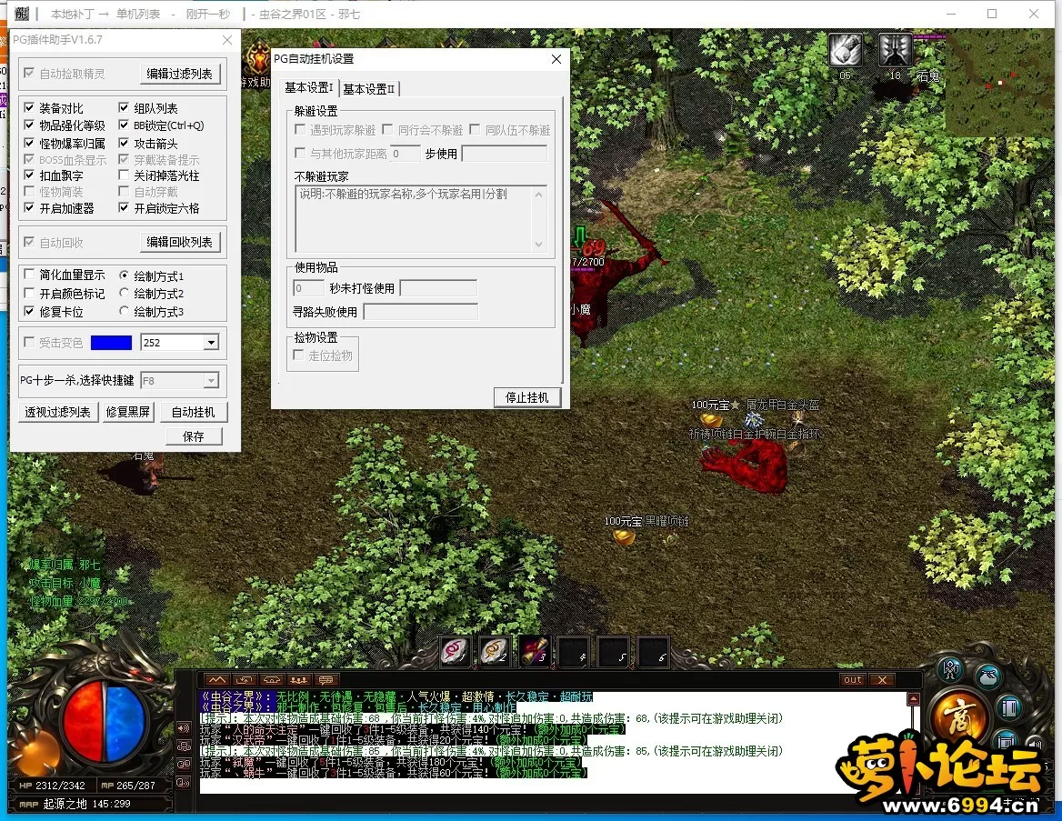 6.webp
