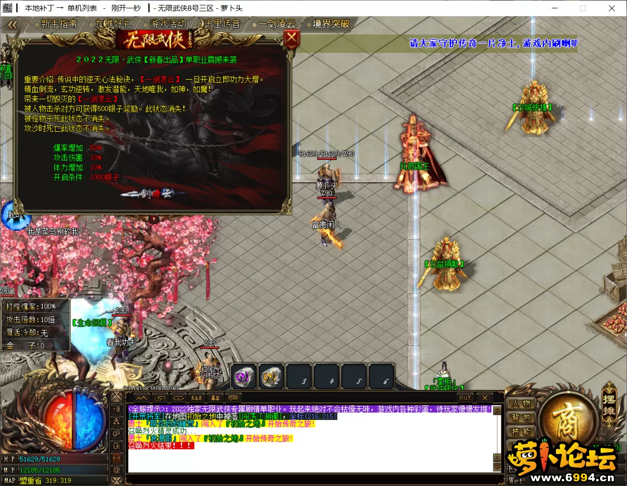 4.webp