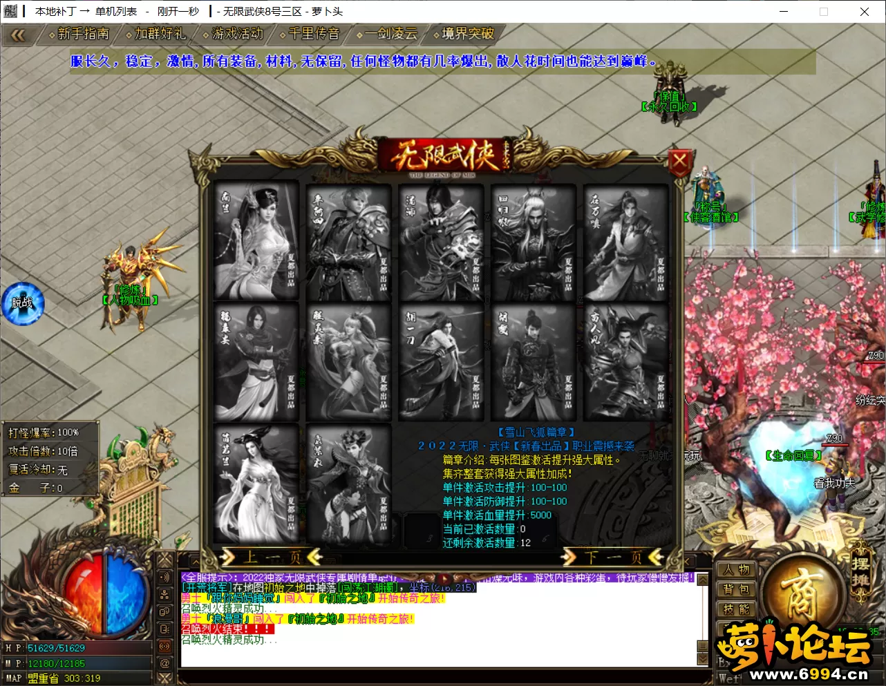 7.webp