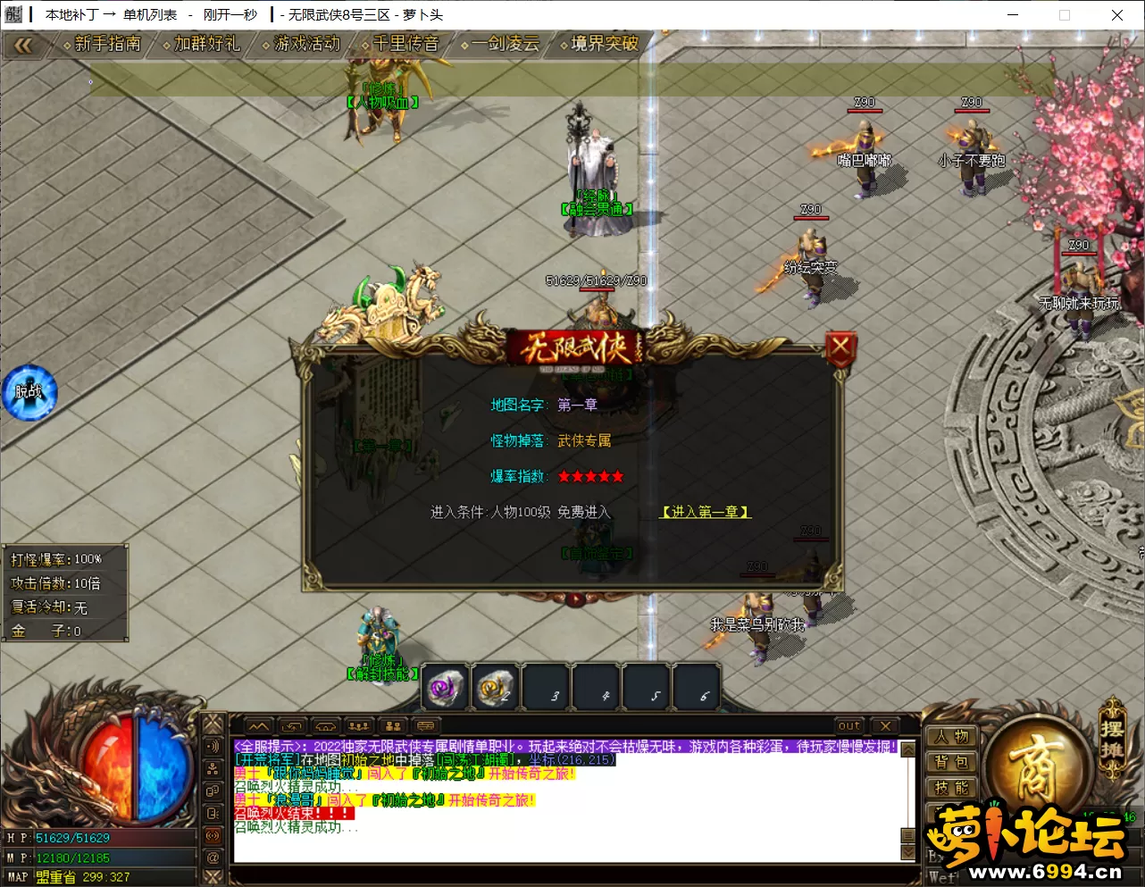 8.webp