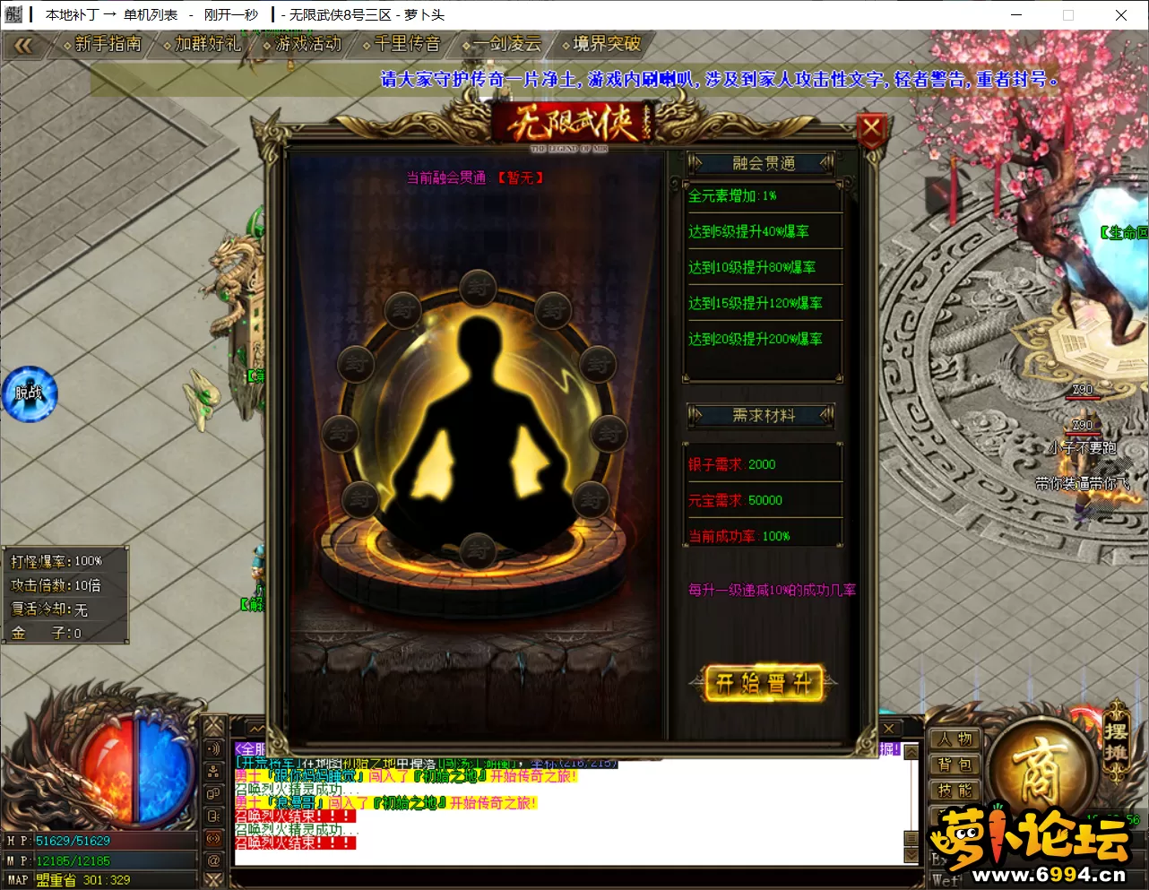 9.webp